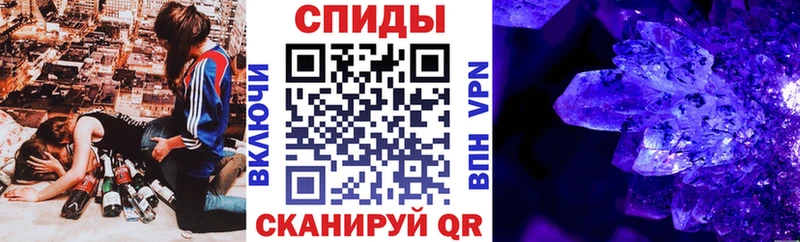 Amphetamine 98%  Находка 