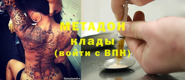 круглые Верея