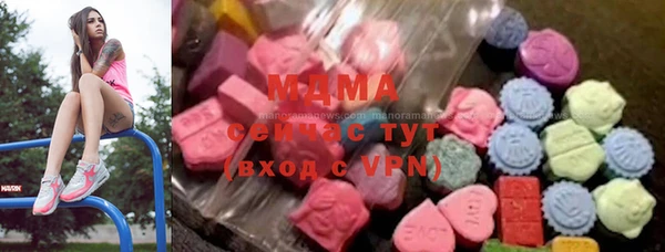 амфетамин Верхний Тагил