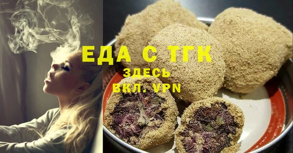 круглые Верея