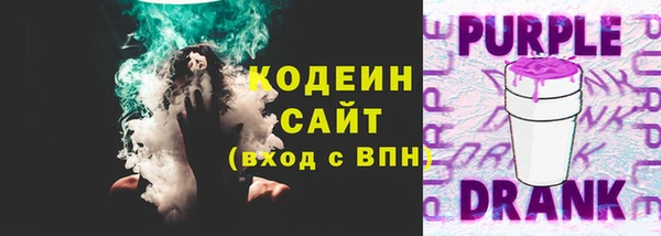 круглые Верея