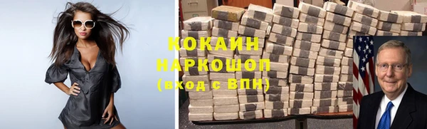 круглые Верея