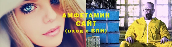 круглые Верея
