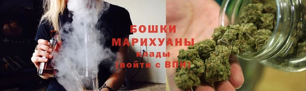 молекула духа Верхнеуральск