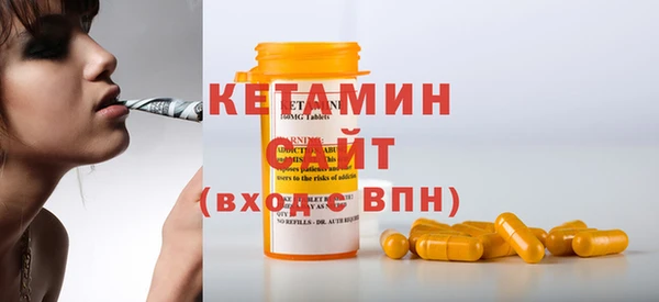 круглые Верея