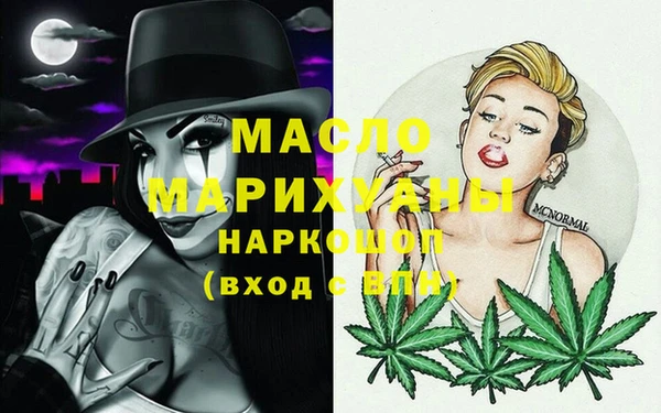 круглые Верея