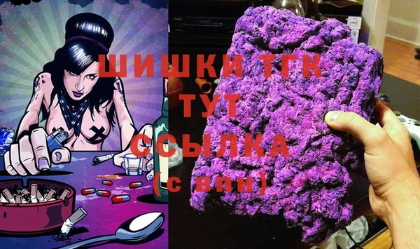 круглые Верея