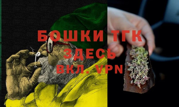 круглые Верея