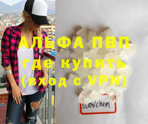 круглые Верея