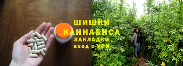 круглые Верея