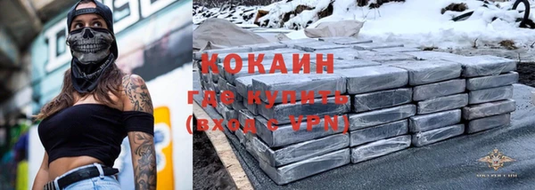 круглые Верея