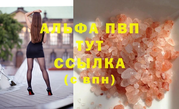 круглые Верея
