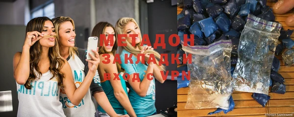 амфетамин Верхний Тагил