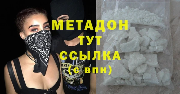 круглые Верея