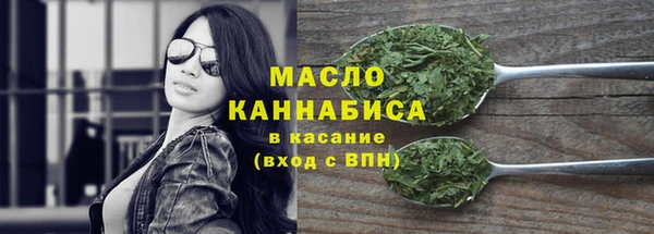 амфетамин Верхний Тагил