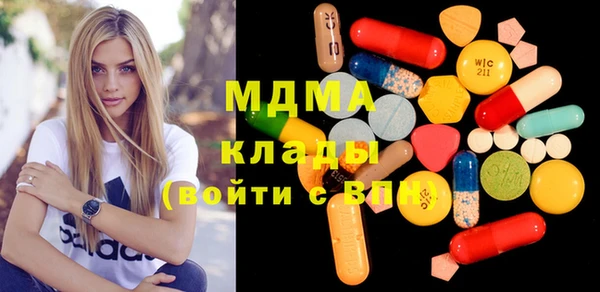 амфетамин Верхний Тагил