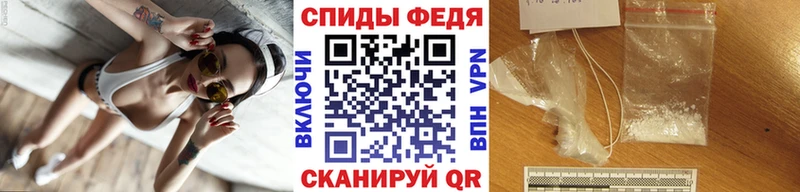 где можно купить наркотик  Находка  Первитин Methamphetamine 