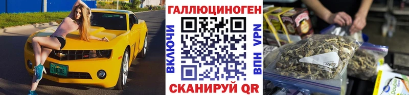 Псилоцибиновые грибы MAGIC MUSHROOMS  где найти   Находка 