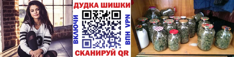 купить Находка Канабис Amnesia